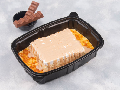 Ambaleeh Kinder