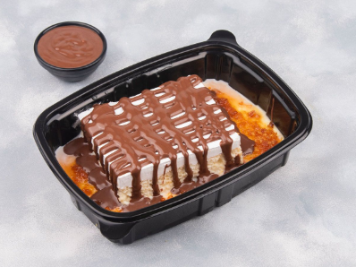 Ambaleeh chocolate hazelnut