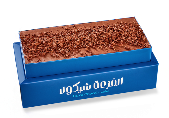 Fazea Chocolate S